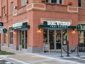 8801 Clifford Avenue, Chevy Chase MD 20815