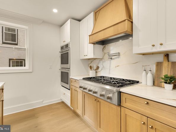 7920 16TH Street NW, Washington DC 20012