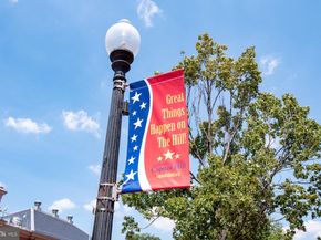 649 South Carolina Avenue SE, Washington DC 20003