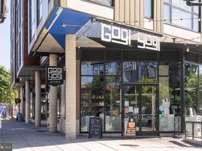 600 U Street NW, Washington DC 20001