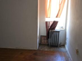 5752 Leonard Street, Philadelphia PA 19149