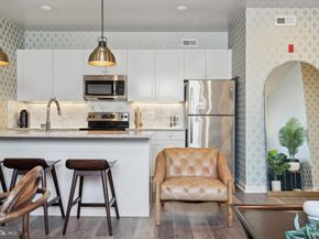 4217 Chestnut Street 306, Philadelphia PA 19104