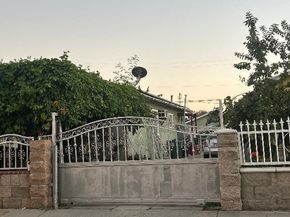 1524 E 75th, Los Angeles CA 90001