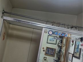 4527 Kickapoo Court, San Diego CA 92117