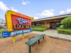 3271 Sul Ross Street 8, Houston TX 77098