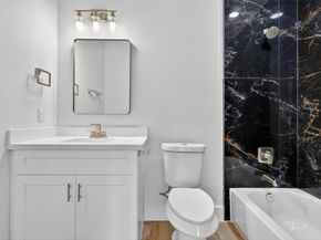 1067 Ferguson Way, Houston TX 77088