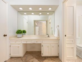 1600 Lost Creek BLVD, Austin TX 78746