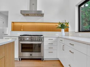 2112 Matterhorn LN, Austin TX 78704