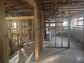 611 Mathis Street, Houston TX 77009