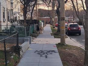 1911 17TH Street SE, Washington DC 20020