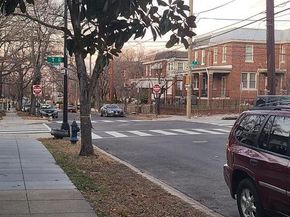 1911 17TH Street SE, Washington DC 20020