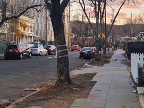 1911 17TH Street SE, Washington DC 20020