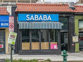 2901 Newark St NW, Washington DC 20008