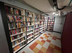 800 4TH Street SW N107, Washington DC 20024