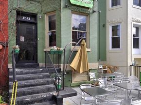 764 Park Road NW, Washington DC 20010