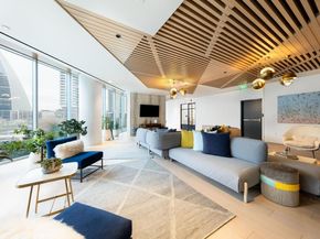 501 West Ave 705, Austin TX 78701