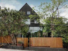2700 E 12th ST, Austin TX 78702