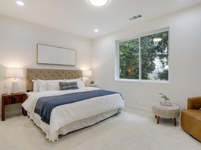 2152 Forbes Avenue, Santa Clara CA 95050