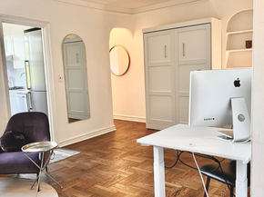 585 West 214th Street 5A, New York NY 10034