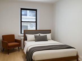 854 West 181st Street 2C, New York NY 10033