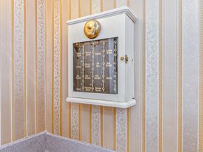 12 W Mall Drive, Huntington NY 11743