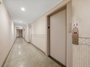 266 Pelham Road 4E, New Rochelle NY 10805