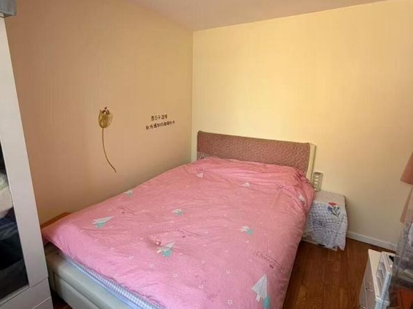 13537 37th Avenue 3C, Flushing NY 11354