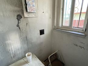 1226 73rd Ave, Oakland CA 94621