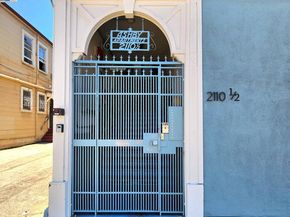 2110 Ashby Ave, Berkeley CA 94705