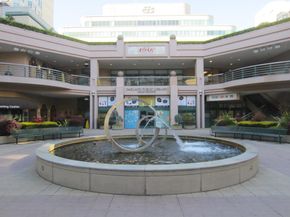 988 Franklin Street 1111, Oakland CA 94607