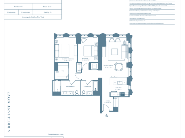 543 West 122nd Street 11C, New York NY 10027