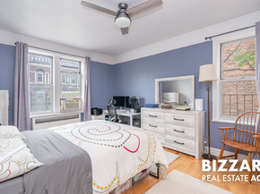 680 West 204th Street 4C, New York NY 10034