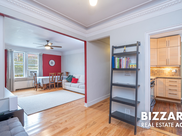 680 West 204th Street 4C, New York NY 10034