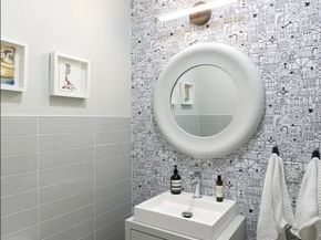 1324 Jefferson Avenue TWNH, Brooklyn NY 11221