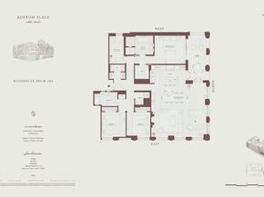 110 Boerum Place 304, Brooklyn NY 11201