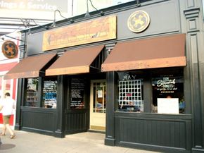 16 Woodlawn St 1, Boston MA 02130