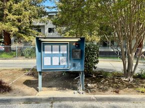 4685 Albany Circle 151, San Jose CA 95129