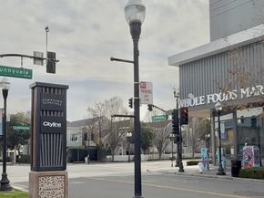 134 Carroll Street 202, Sunnyvale CA 94086