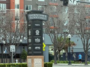 799 Borregas Avenue, Sunnyvale CA 94085