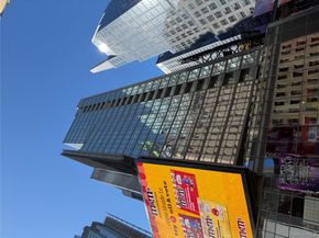 1600 Broadway 7E, New York (Manhattan) NY 10019