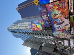 1600 Broadway 7E, New York (Manhattan) NY 10019