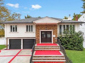 2 Valley Greens Drive, Valley Stream NY 11581