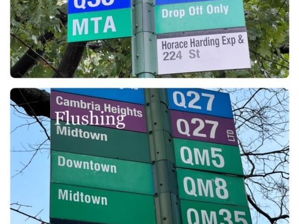 220-34 67 Avenue 2Levels, Bayside NY 11364