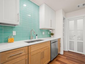 12336 Limerick Ave, Austin TX 78758