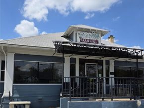 4306 Avenue A 105, Austin TX 78751