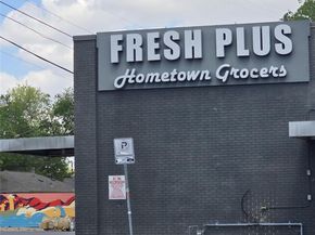 4306 Avenue A 105, Austin TX 78751
