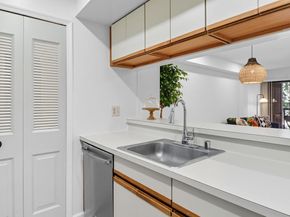 1029 N Stuart Street 204, Arlington VA 22201