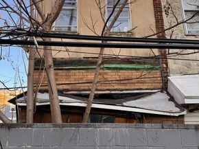 2450 N Gratz Street, Philadelphia PA 19132
