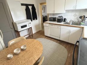 306 S Carol Boulevard, Upper Darby PA 19082