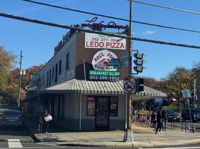 5032 Hanna Place SE, Washington DC 20019